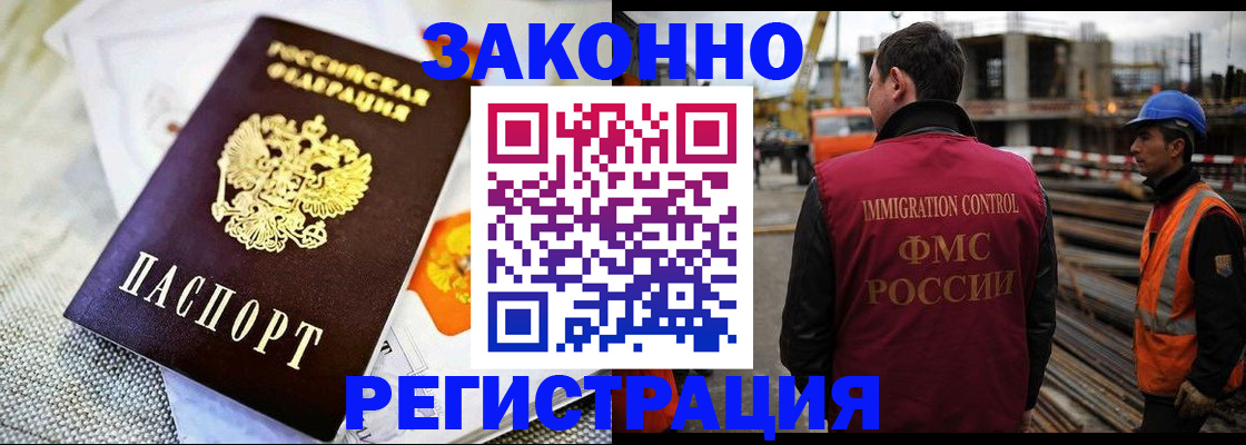 пропишу в квартире в Камызяке