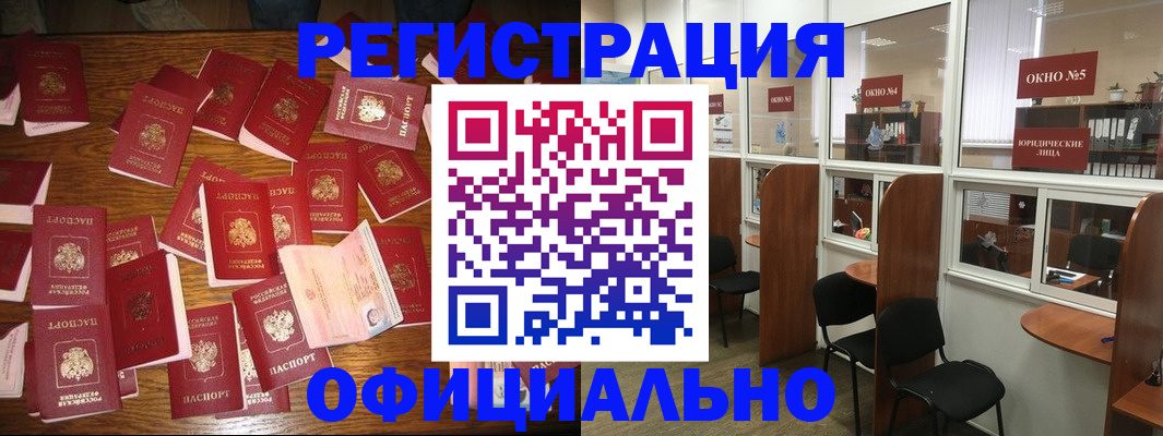пропишу в квартире в Камызяке